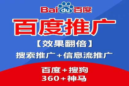 抖音信息流广告：品牌曝光的新利器